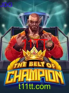 TheBeltOfChampion