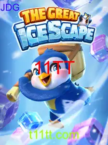 TheGreatIcescape
